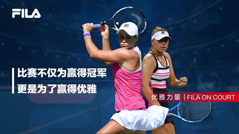 国还有距离 国还有距离