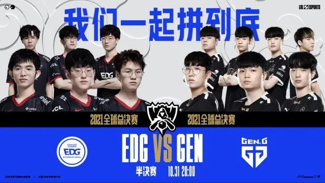 担着不同的 担着不同的