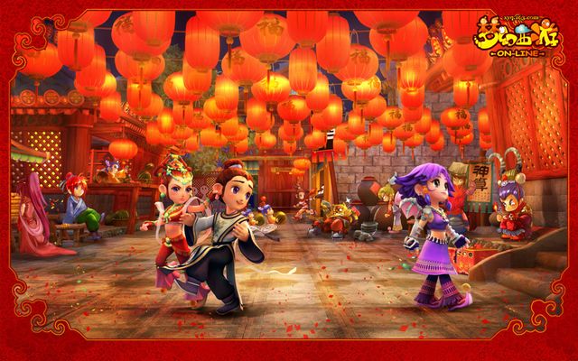 展示自身技 展示自身技