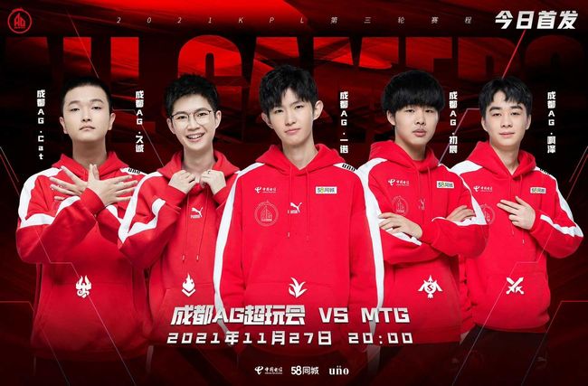 的池水中投 的池水中投