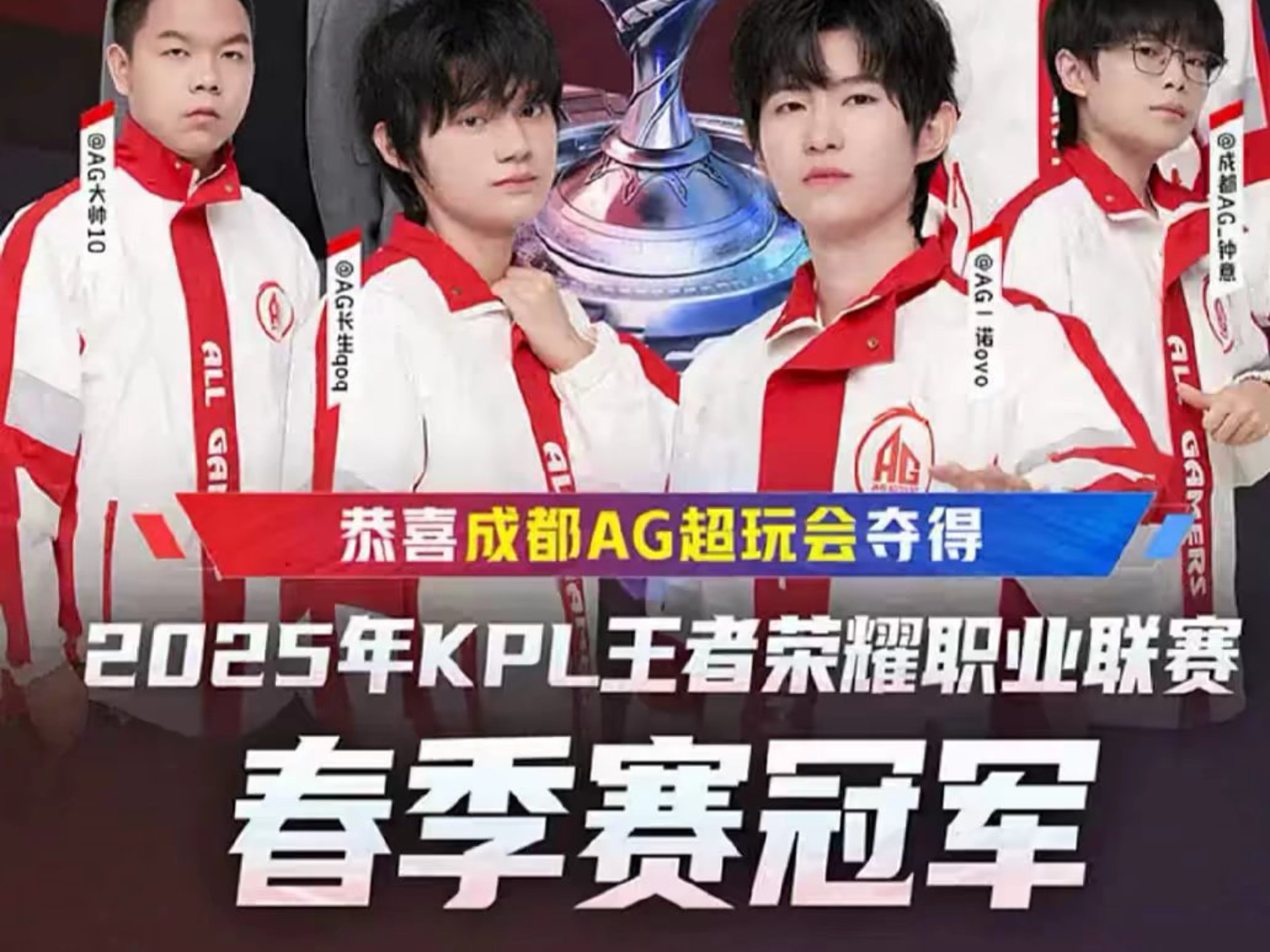 正逐渐成为 正逐渐成为