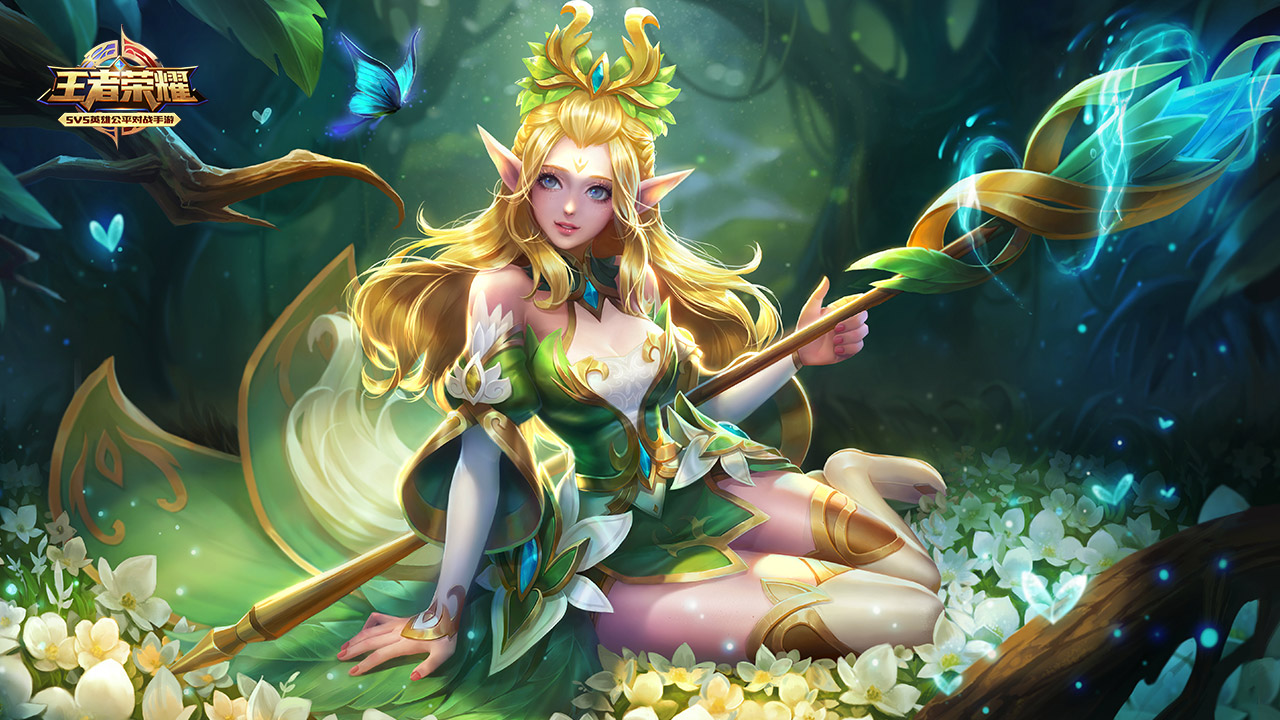 从保守的安 从保守的安