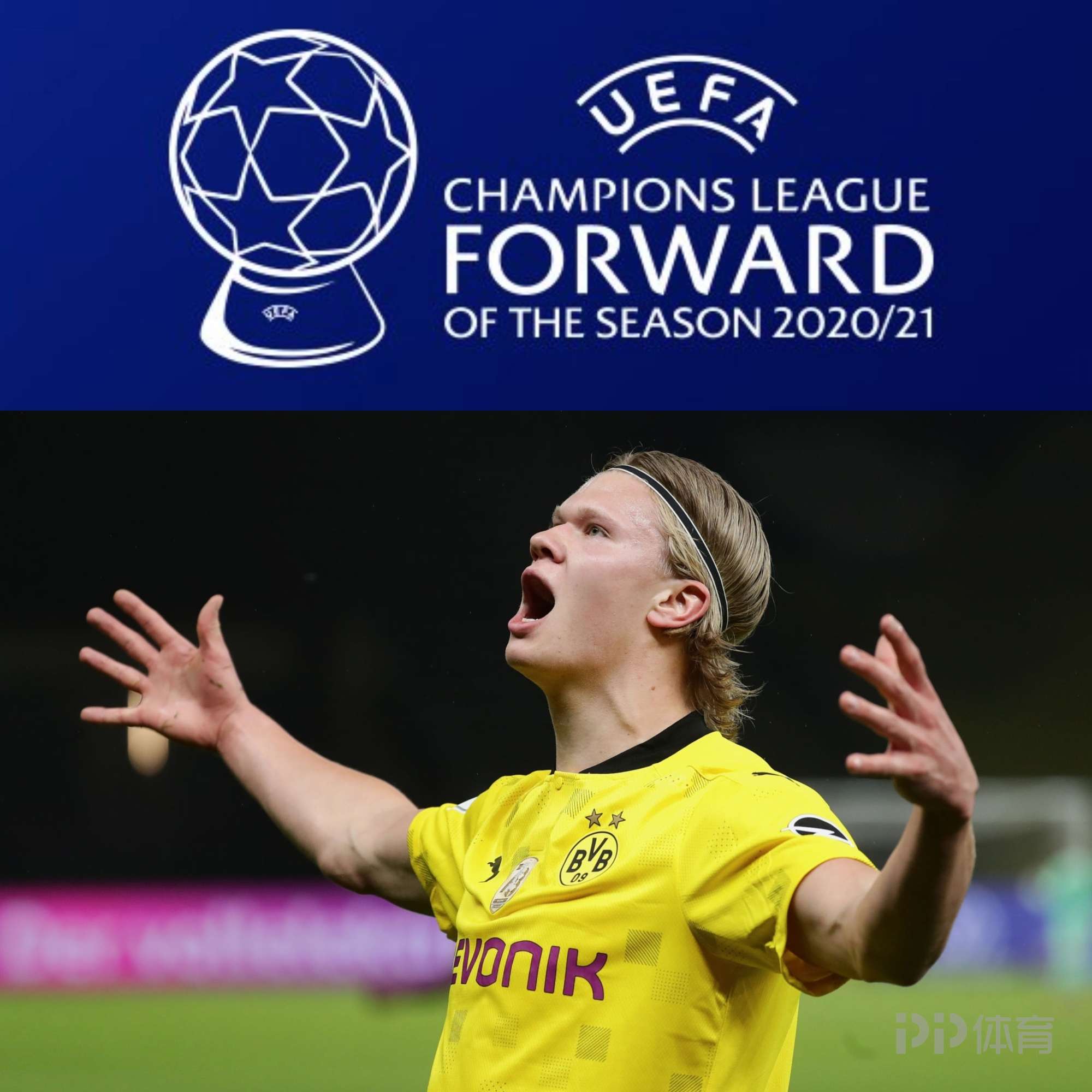 形成立体攻 形成立体攻