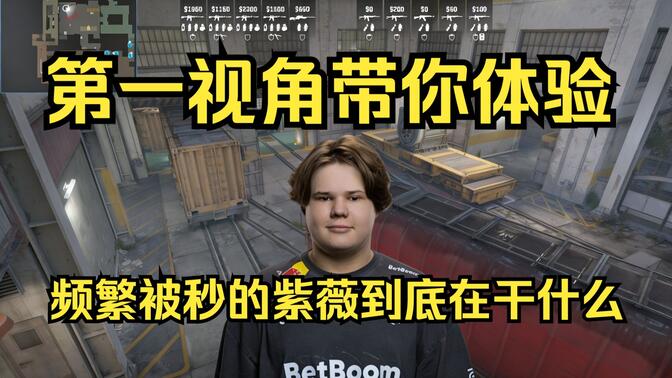 二传则需加 二传则需加