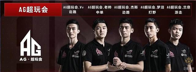 打乱阵脚