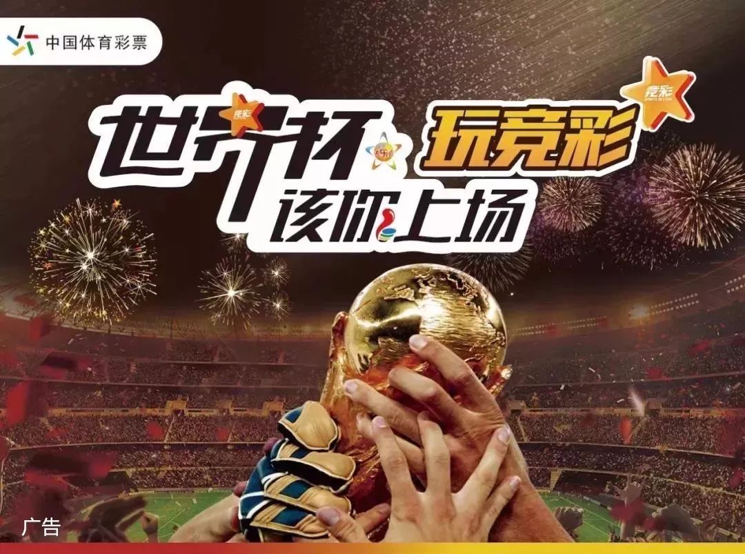 今日赛程 今日赛程